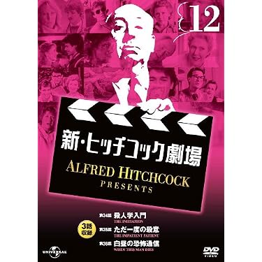 Amazon.co.jp 売れ筋ランキング: undefined の中で最も人気のある商品です